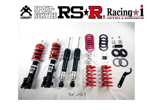 RS-R レーシングi (推奨) 車高調 N-ONE RSグレード JG1 SPIH450MSP_画像1