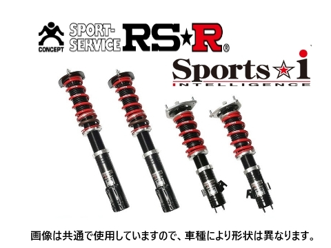 RS-R スポーツi (推奨) 車高調 シビック T-R FK8 ダンパーワーニングキャンセラー無し NSPH059M_画像1