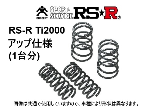 Yahoo!オークション   RS R Ti ダウンサス アップ仕様 ジムニ