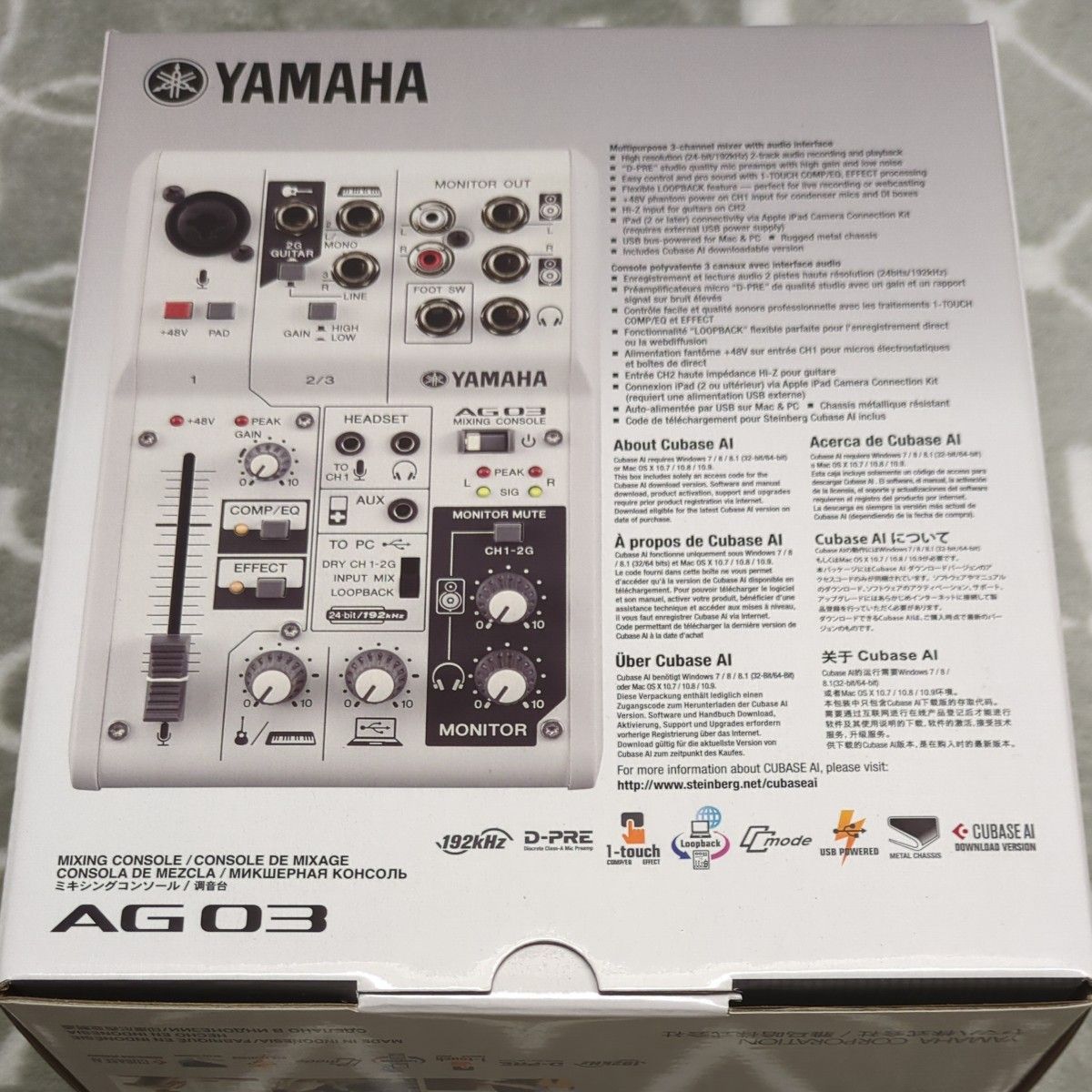 【ヤマハ YAMAHA】 オーディオインターフェース 3チャンネル AG03 インターネット配信に便利な機能付き