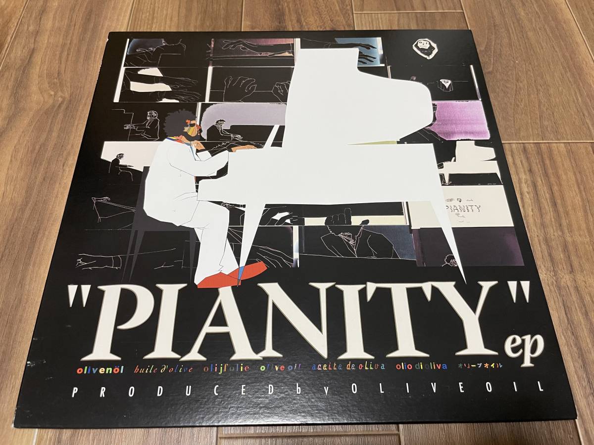 Olive Oil - Pianity EP / レコードオリーブオイル, オイルワークス
