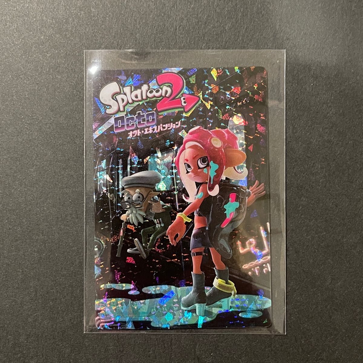 スプラトゥーン2 イカすカードウエハース シークレット|Yahoo スプラトゥーン2 イカすカードウエハース シークレット|Yahoo