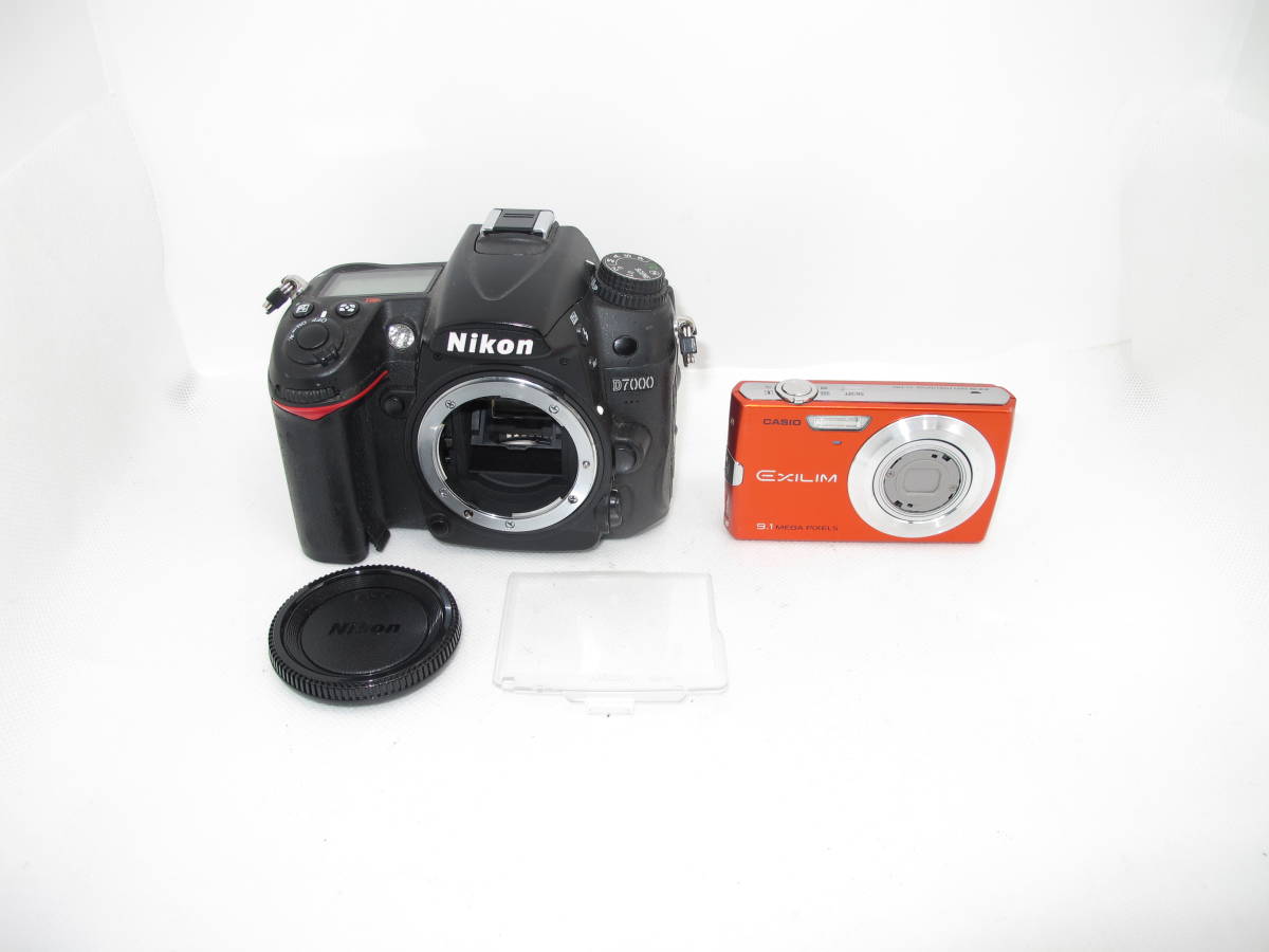 【カメラ2台まとめ売り】Nikon D7000＋CASIO EX-Z250 #3345-124