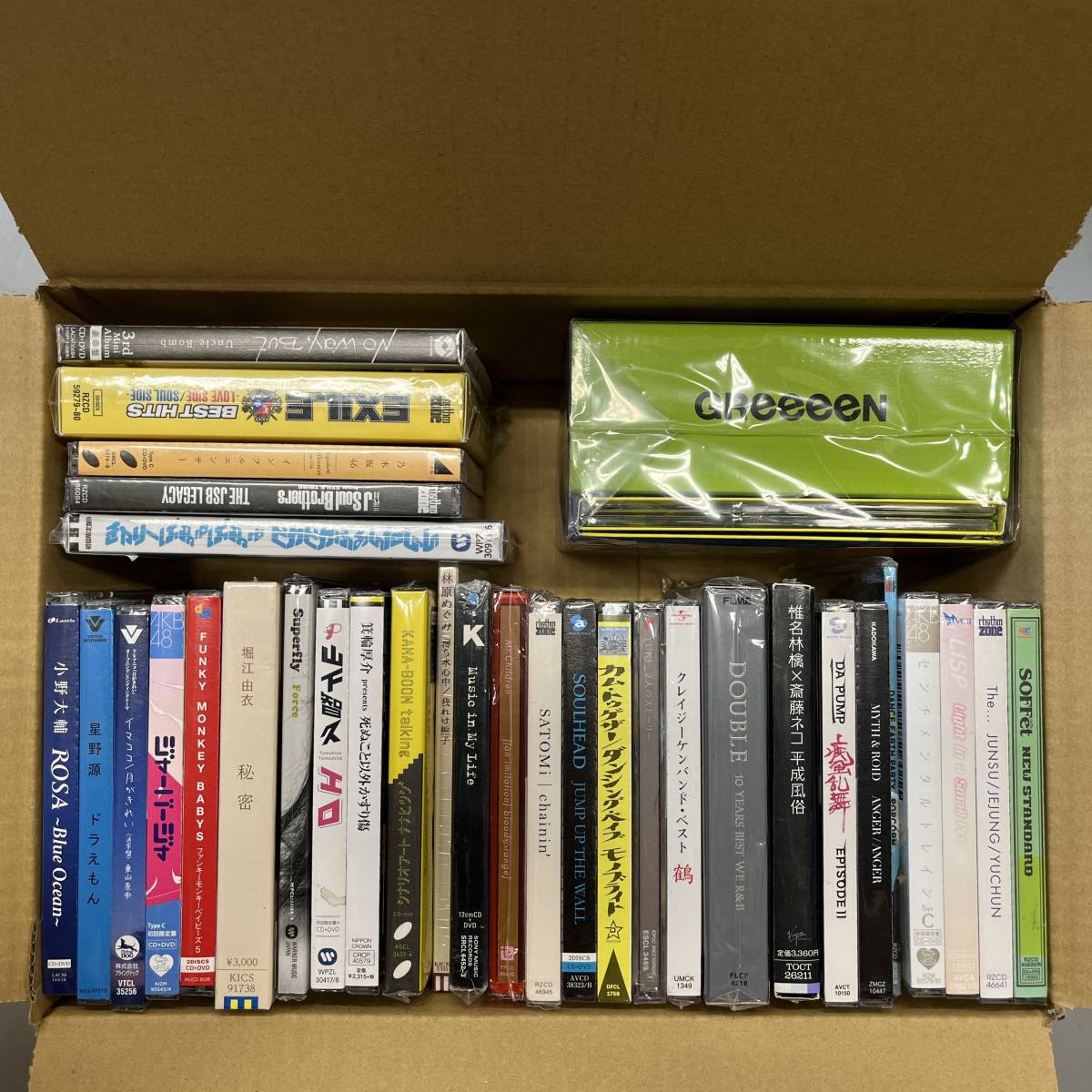 まとめ売り162】 新品 JPOP CD まとめ売り まとめて 大量 未開封 33枚