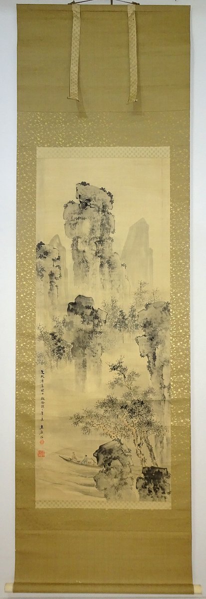 とっておきし福袋 掛軸 山水図 逸品 I162 playgroundequipmentusa.com