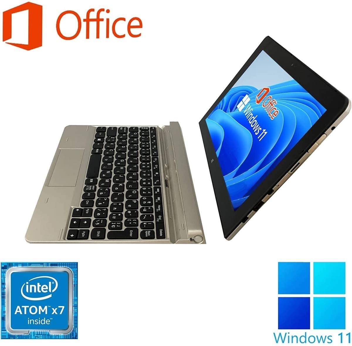 【サポート付】NEC VT-R Windows11 WEBカメラ メモリー:4GB 大容量SSD:128GB Office2019 & wifi+4.2Bluetoothアダプタ_画像2