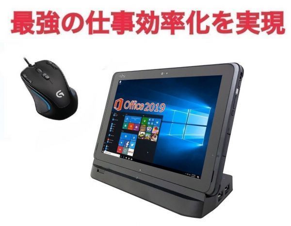期間限定キャンペーン Core SUA-00012 2 Go Surface Microsoft
