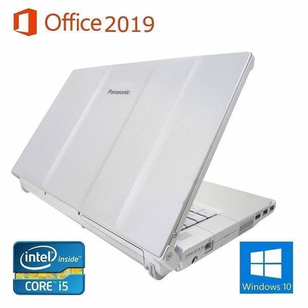 【動画編集用PC】Panasonic CF-B11 Windows10 新品メモリー:16GB 新品HDD:1TB Office 2019 & EXCEL マクロ VBAの開発サービスセット_画像4