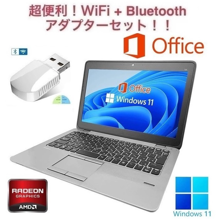 堅実な究極の Folio EliteBook JXJK3715【ジャンク】HP G1 メモリ:8GB