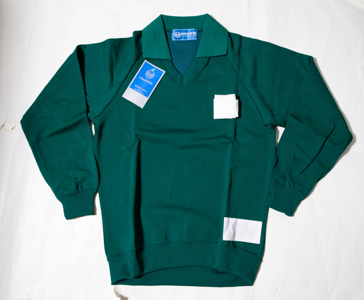 体操服 ゴールドウィン 学校ジャージ上下 緑 M 未使用品即決 体操服 ゴールドウィン 学校ジャージ上下 緑 M 未使用品即決