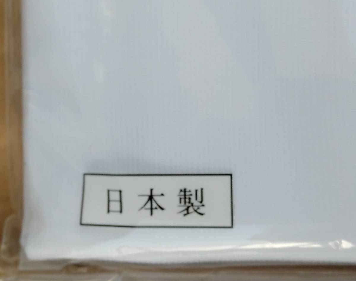 クレープ 前開シャツ サイズLL 4枚 綿100% 未使用 未開封 日本製 ちぢみ 白無地 CREPE GSIクレオス C206の画像9
