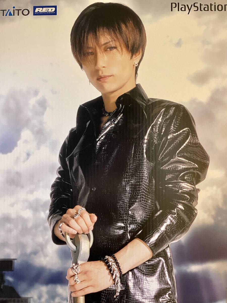 【非売品 等身大のみ】《1点物》Gackt ガクト【2003年製 未使用品 告知 販促】大型スタンディ 武刃街_部分拡大