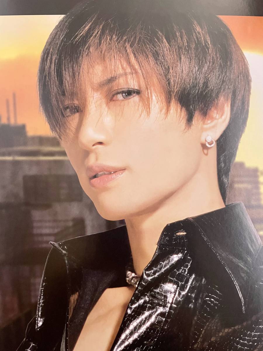 【非売品 B2ポスターのみ】《1点物》Gackt ガクト【2003年製 未使用品 告知 販促】武刃街