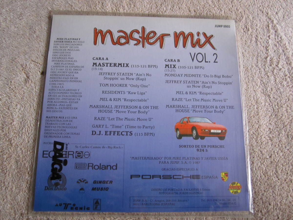 レコード MASTER MIX Vol.2_画像2