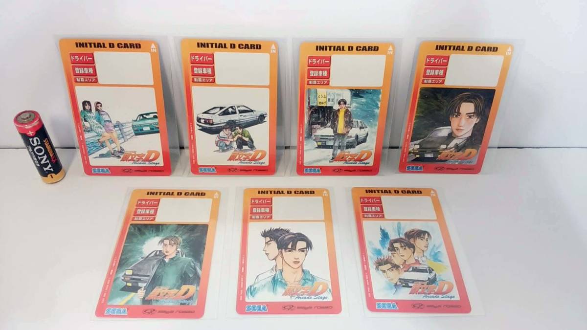 INITIAL D/頭文字D 「INITIAL D CARD Arcade Stage Ver.1」 7枚セット　アーケードゲーム　ICカード　SEGA/セガ　未使用品(筐体に未セット)