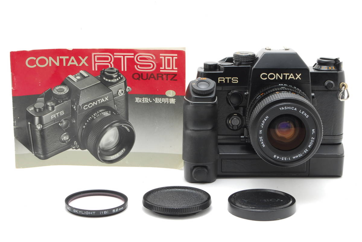 Contax RTS Ⅱ ボディ (DATA BACK QUARTZ D-4)、Contax REAL TIME WINDER W-3、YASHICA ML Zoom 35-70mm f3.5-4.8 概ねキレイ 動作写りOK