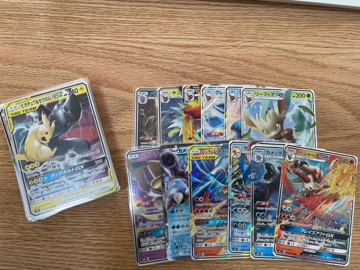 ポケモンカードGX EX まとめ売り 60枚|PayPayフリマ