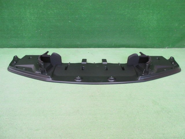 日産 スカイラインGT-R BNR35 フロントアンダー/アンダーカバー 純正