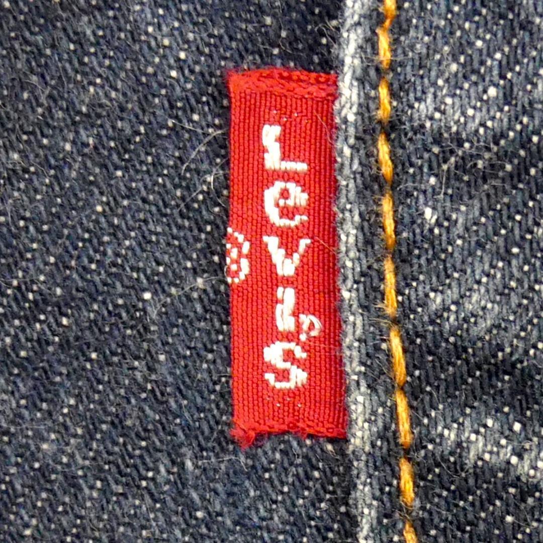 即決★リーバイス 509★W28 サルエルパンツ Levis メンズ オレンジパッケージ ジーンズ デニム ジップアップ デニム パンツ ボトムス