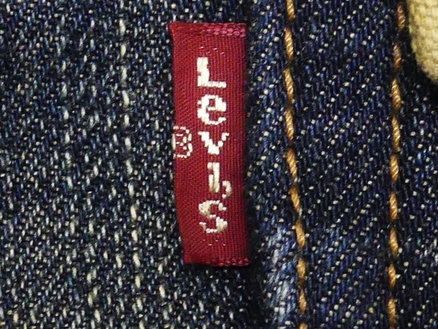 即決★リーバイ522★W30 スリムストレート ジーンズ Levis フラップポケット スキニー デニム パンツ シンチバック ボトムス ローライズ