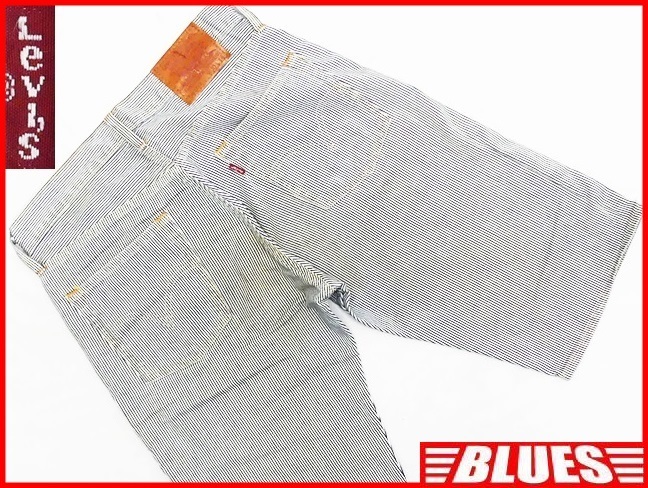 即決★リーバイス503★W30 ヒッコリーハーフパンツ Levis メンズ ストライプ 青 ブルー ボトムス ショートパンツ 検索:ジーンズ デニム