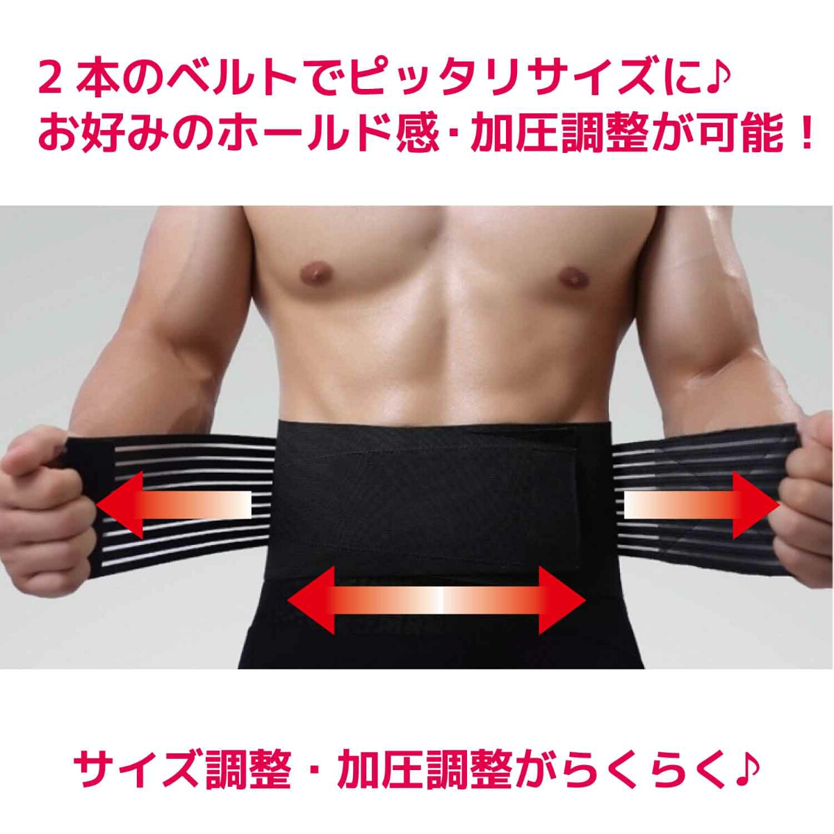 ヤフオク 人気 腰痛改善コルセット 腰がラクラク コシラク ヤフオク 人気 腰痛改善コルセット 腰がラクラク コシラク