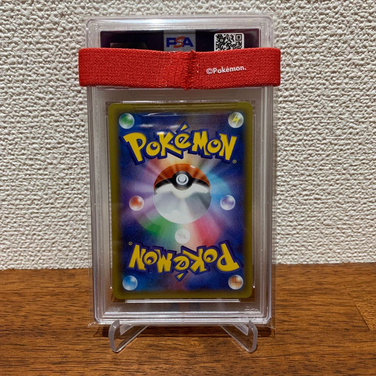 PSA9】リザードン 25th|Yahoo!フリマ(旧PayPayフリマ) PSA9】リザードン 25th|Yahoo!フリマ(旧PayPayフリマ)