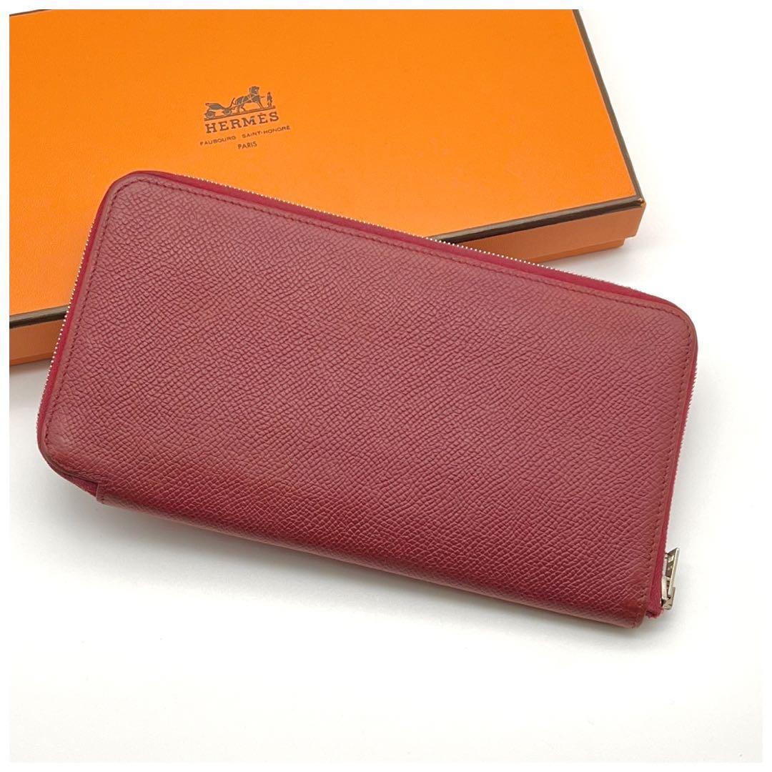 HERMES エルメス アザップ シルクイン ラウンドファスナー 長財布