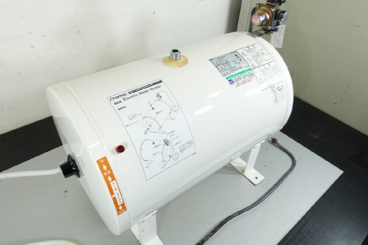 C　100V　20年製　日本イトミック　電気温水器　ES-20N3　20L　小型　床置き_画像2
