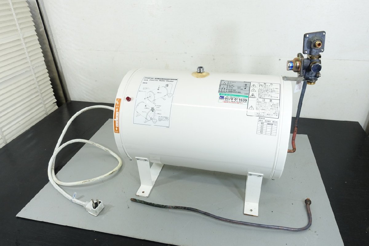 C　100V　20年製　日本イトミック　電気温水器　ES-20N3　20L　小型　床置き_画像1