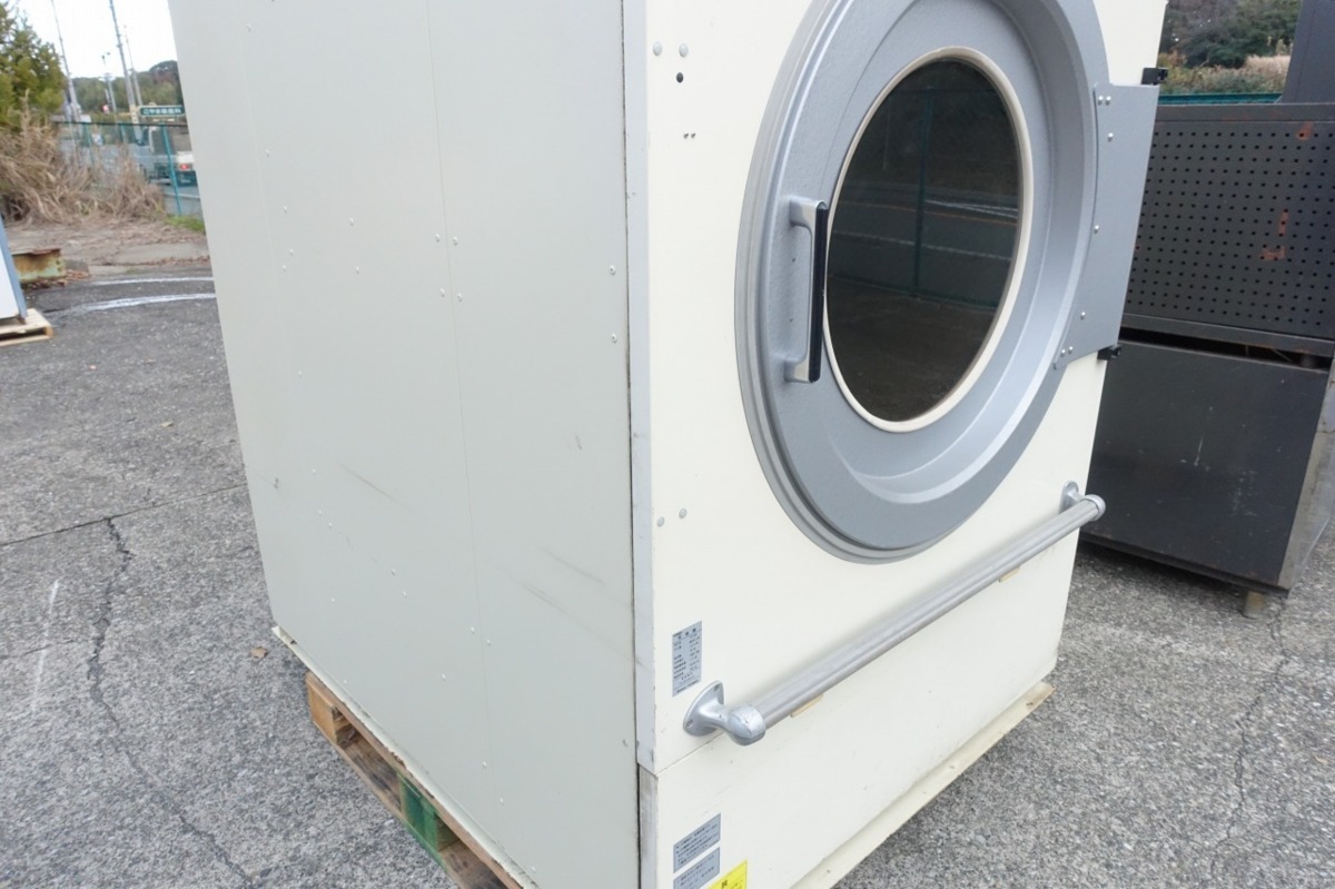  city gas 35.TOSEI business use large gas dryer TG-356 3P200V facility for nearest business office stop commodity to-sei gas type dryer drum 