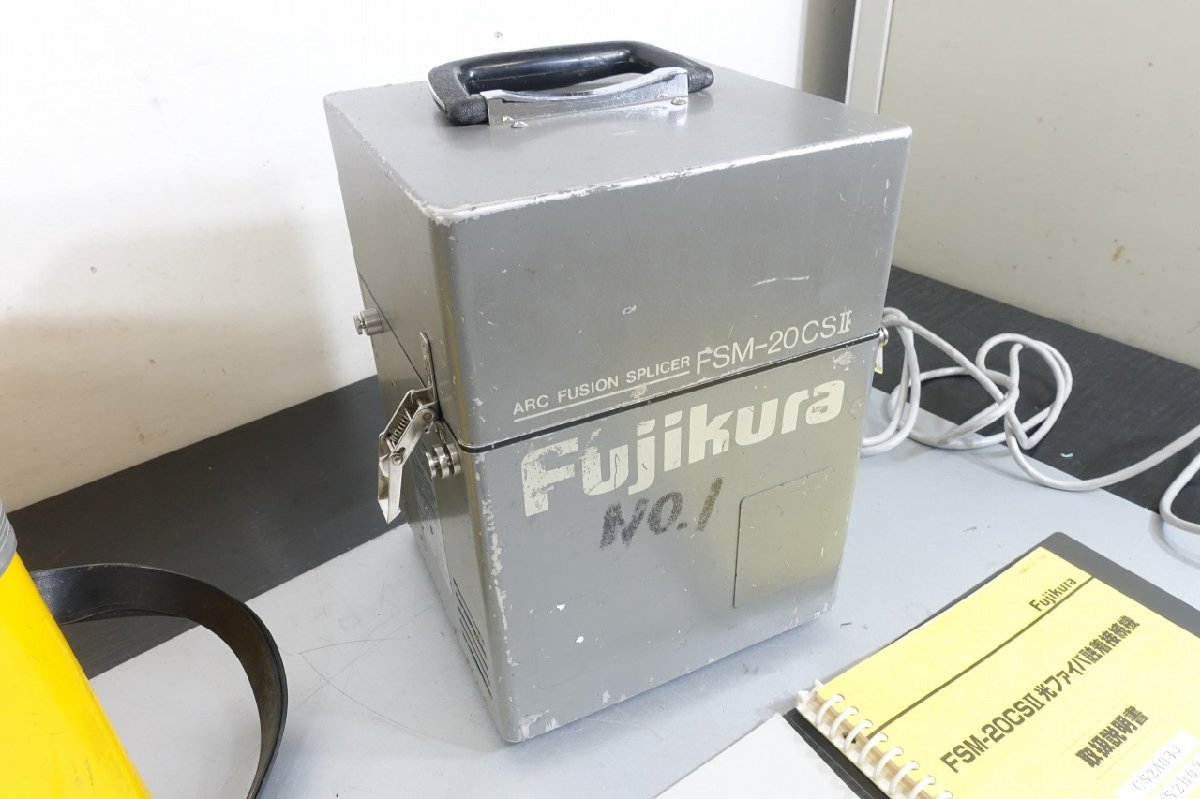 F　ジャンク　フジクラ　FSM-20CSⅡ　光ファイバー融着接続機　ARC Fusion Splicer　中古_画像8