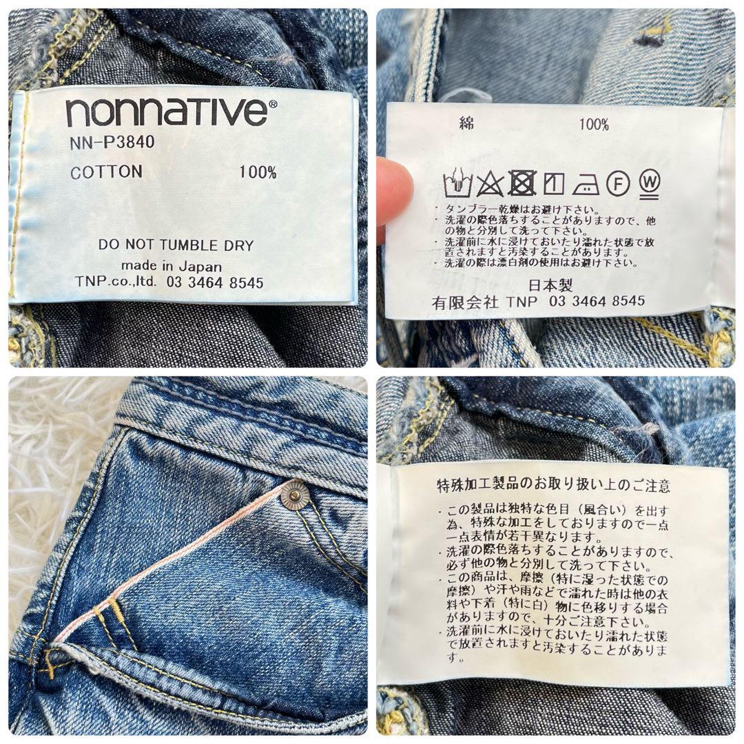 美品】NONNATIVE デニムパンツ ジーンズ 21SS ヴィンテージ加工