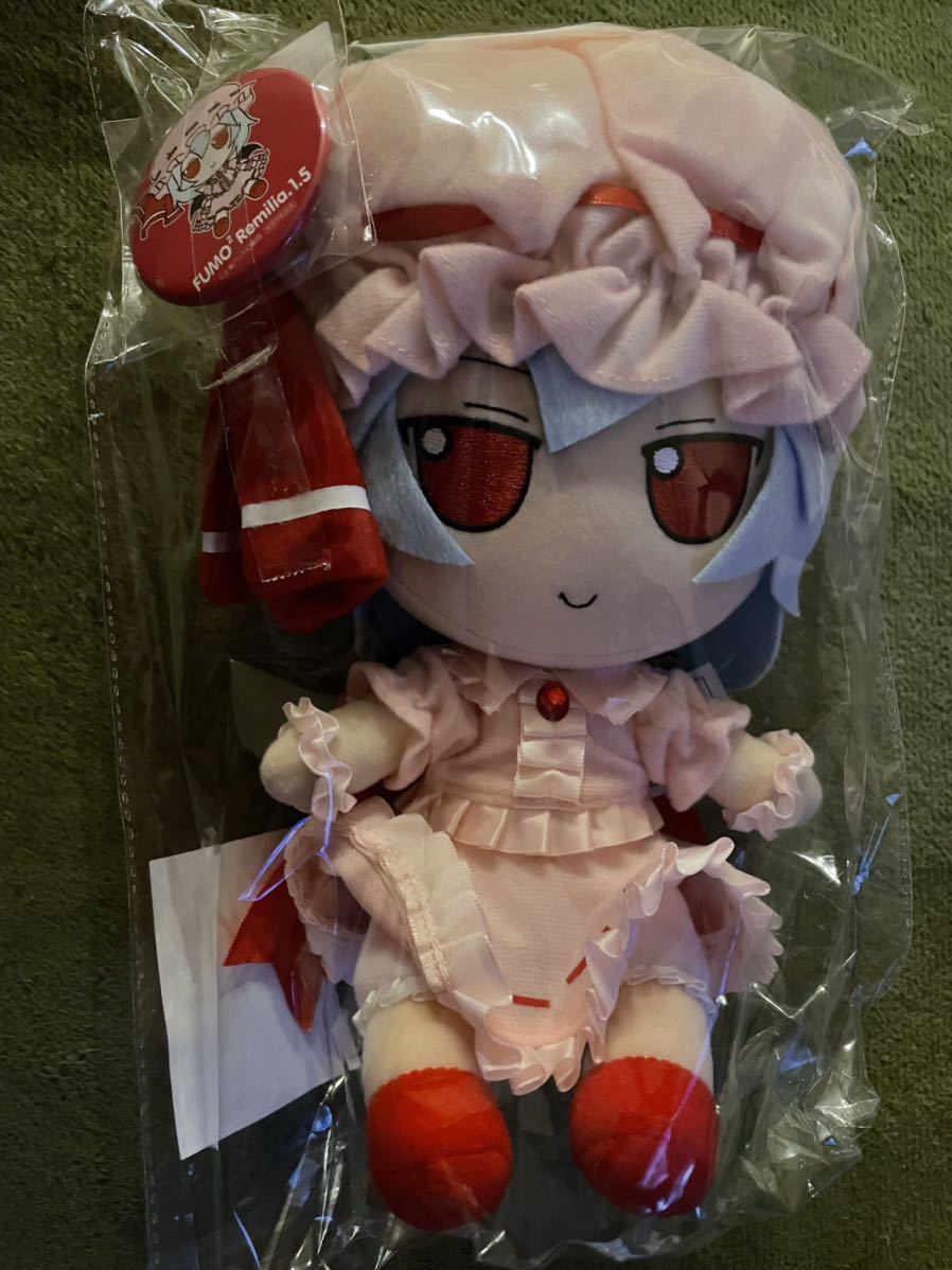 東方ぬいぐるみシリーズ 47 レミリア・スカーレット ふもふもれみりあ-