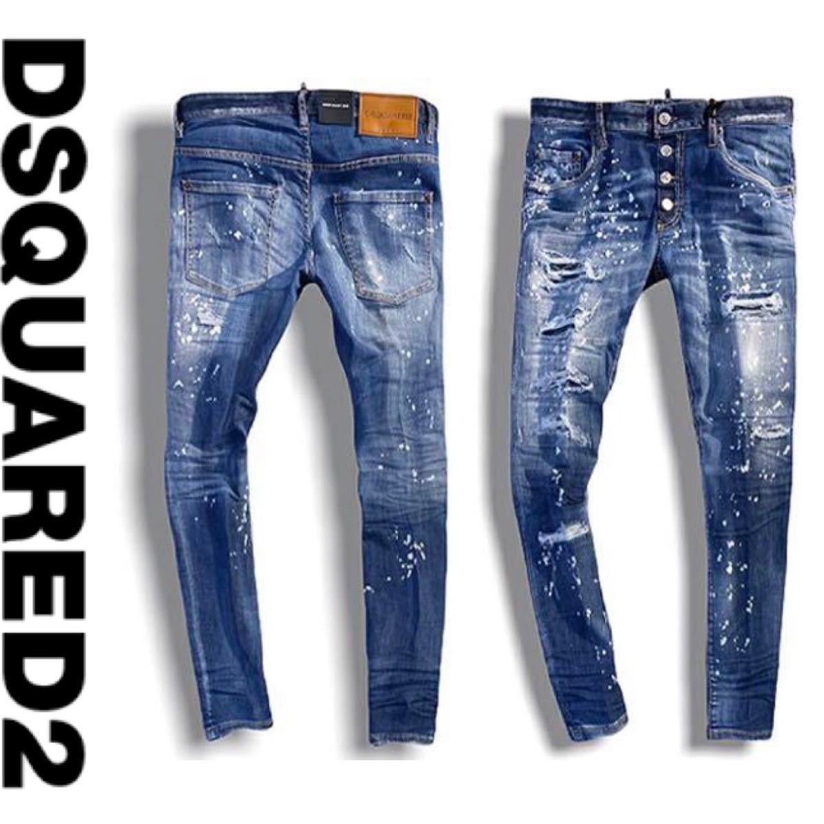 大幅値下げ ラスト1点 新品 10 8万 DSQUARED2 ディースクエアード