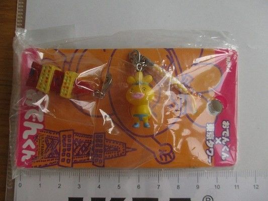 ヤフオク 廃盤 ご当地おでんくん 東京タワー 根付スト ヤフオク 廃盤 ご当地おでんくん 東京タワー 根付スト
