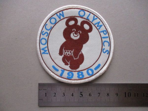 item_image_9