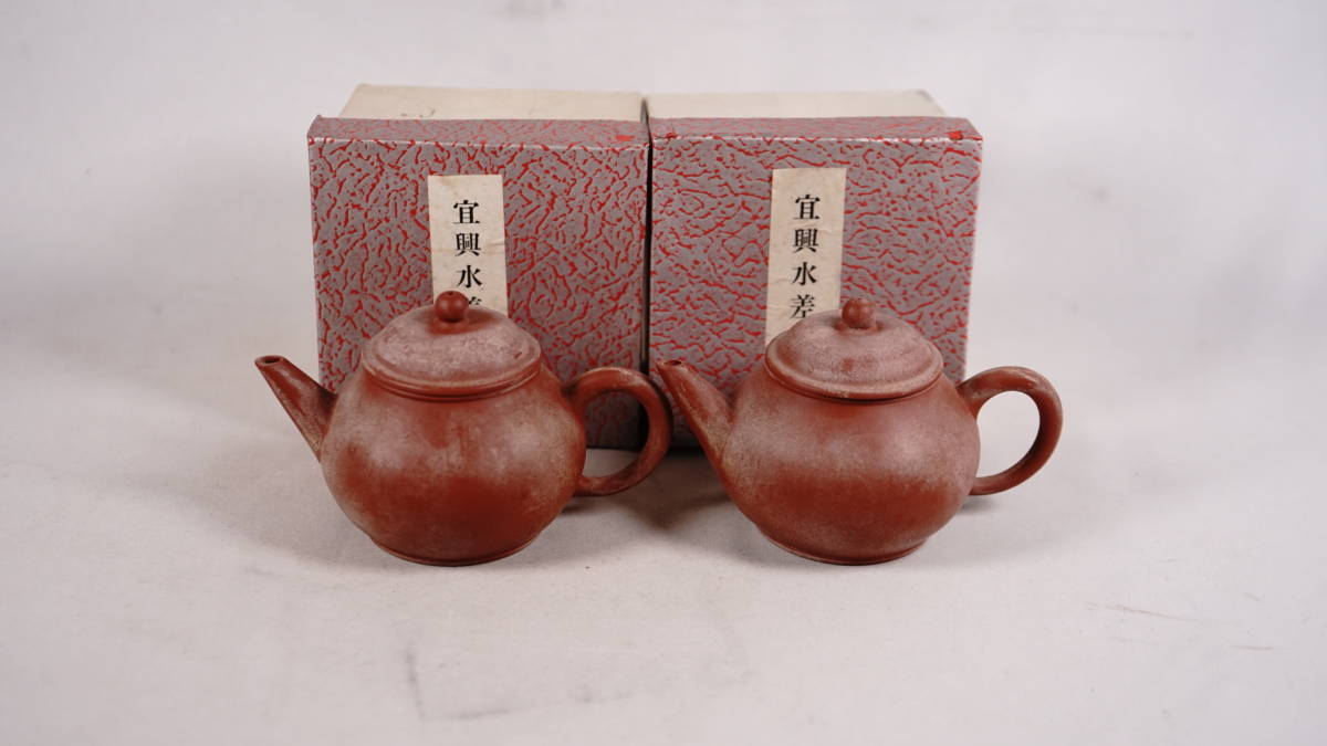 0722-12 唐物朱泥急須刻あり漂荊溪惠孟臣製在銘茶道具煎茶道具中国古