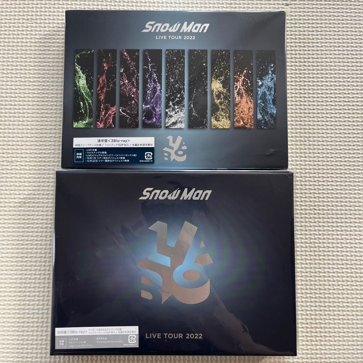 Snow Man/Snow Man LIVE TOUR 2022 Labo Blu-ray 初回限定盤 通常盤