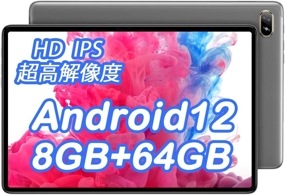 新登場 Android 12 10.1インチ タブレット wi-fiモデル、T310 CPU最大