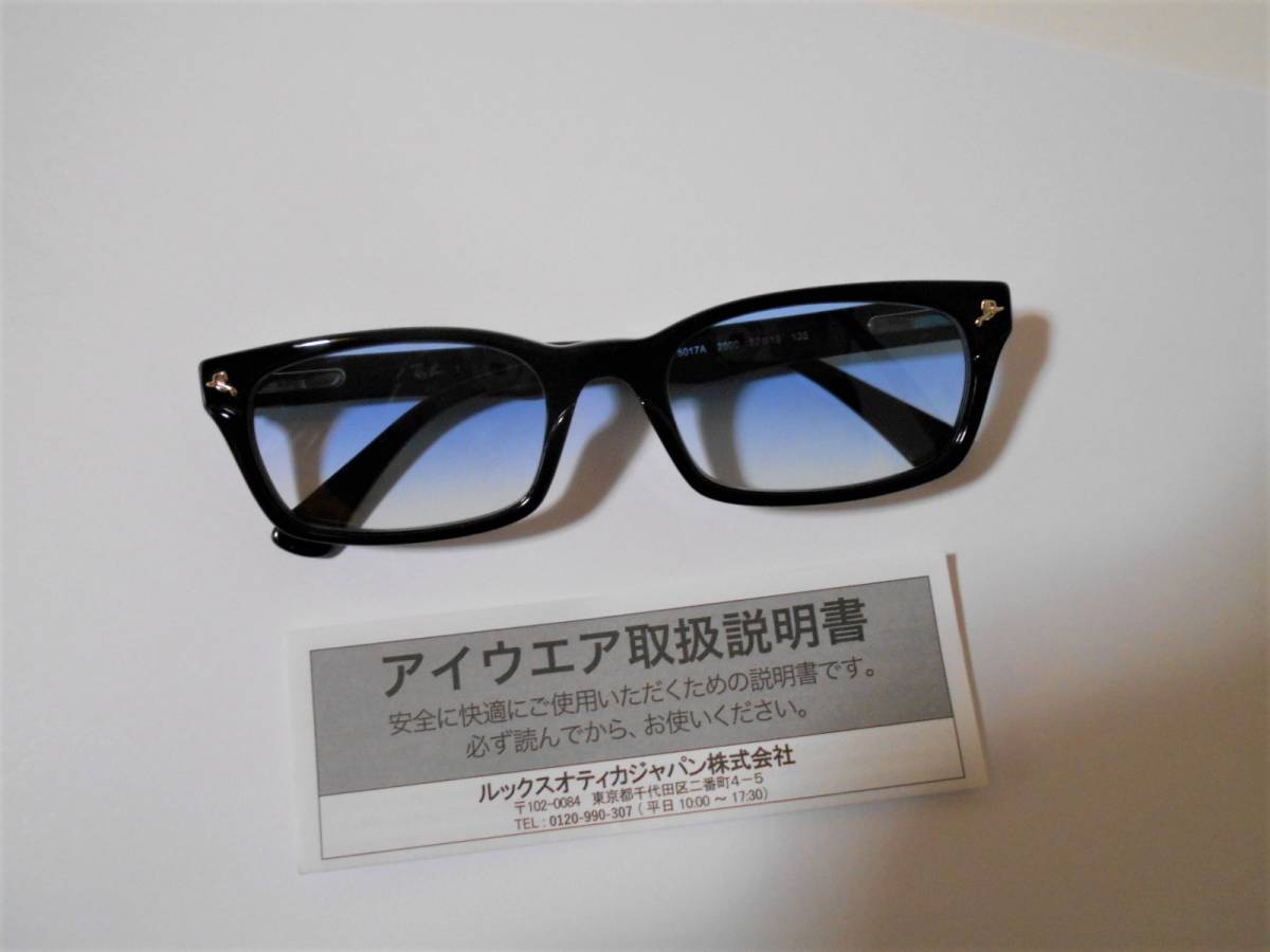 正規品/即決/レイバン RX5017A-2000黒ぶち/ブルーハーフ50%/UV付き③めがね、コンタクト