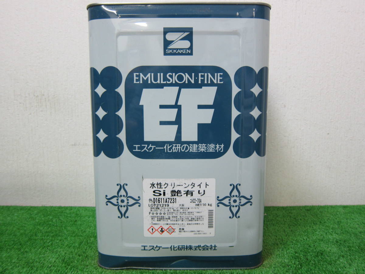 在庫数(1) 水性塗料 ベージュ色(22-70A) つや有り SK化研 水性クリーンタイトSI 16kgの画像1