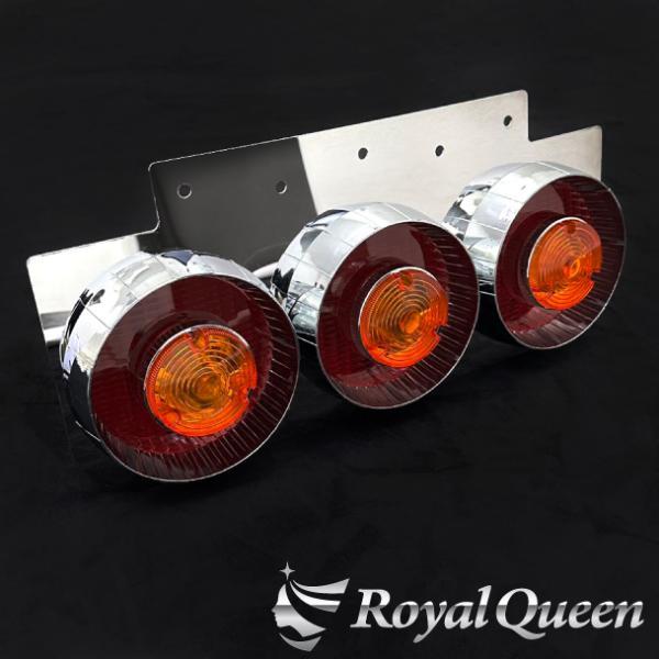  retro! all-purpose reprint small size yan key tail tail lamp stay specular #1000 2 sheets 1 set [RQTS1]
