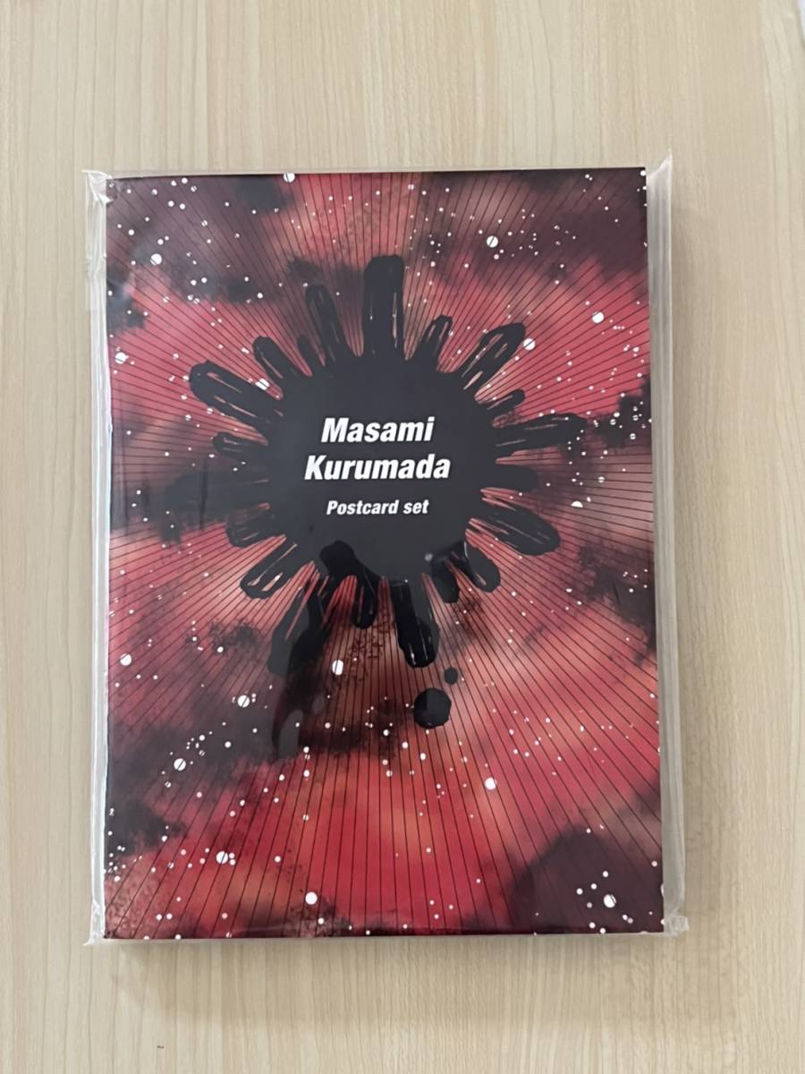 ポストカード リングにかけろ 風魔の小次郎 男坂 ポストカードセット ジャンプ展 50周年展 車田正美 完全新品未使用未開封品_画像2