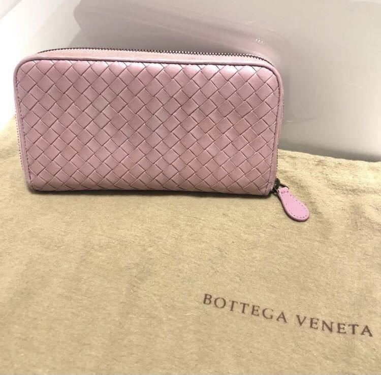 良品 BOTTEGA VENETA ボッテガヴェネタ 長財布 イントレチャート ラウンドファスナー ピンク_画像1