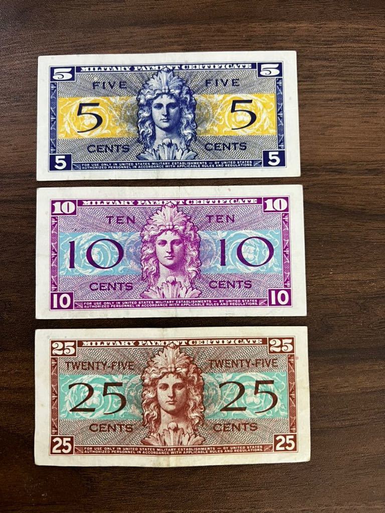 旧紙幣 軍事支払い証明書 外地軍票 アメリカ　古銭　旧札 3_画像2