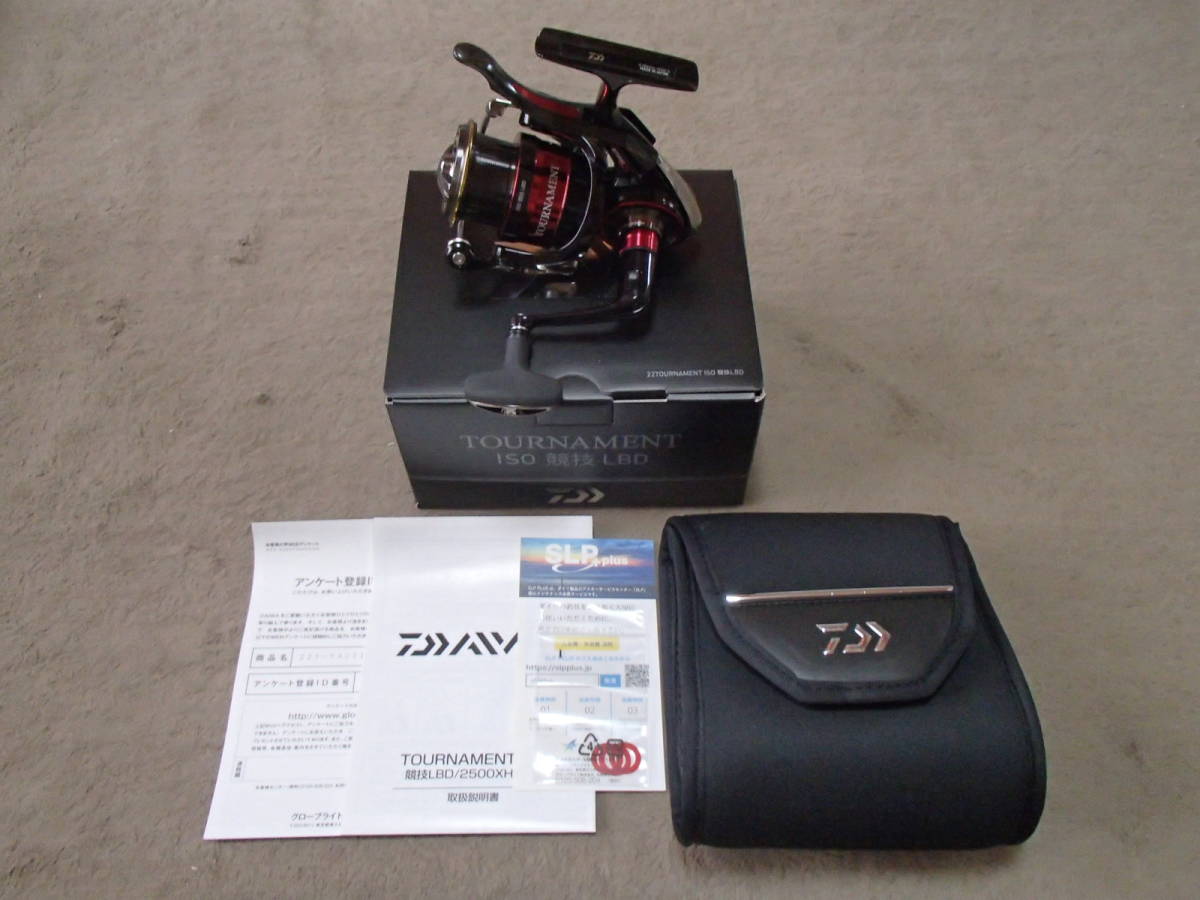 特別セーフ Daiwa(ダイワ)22 トーナメント ISO 競技 LBD 新品未使用