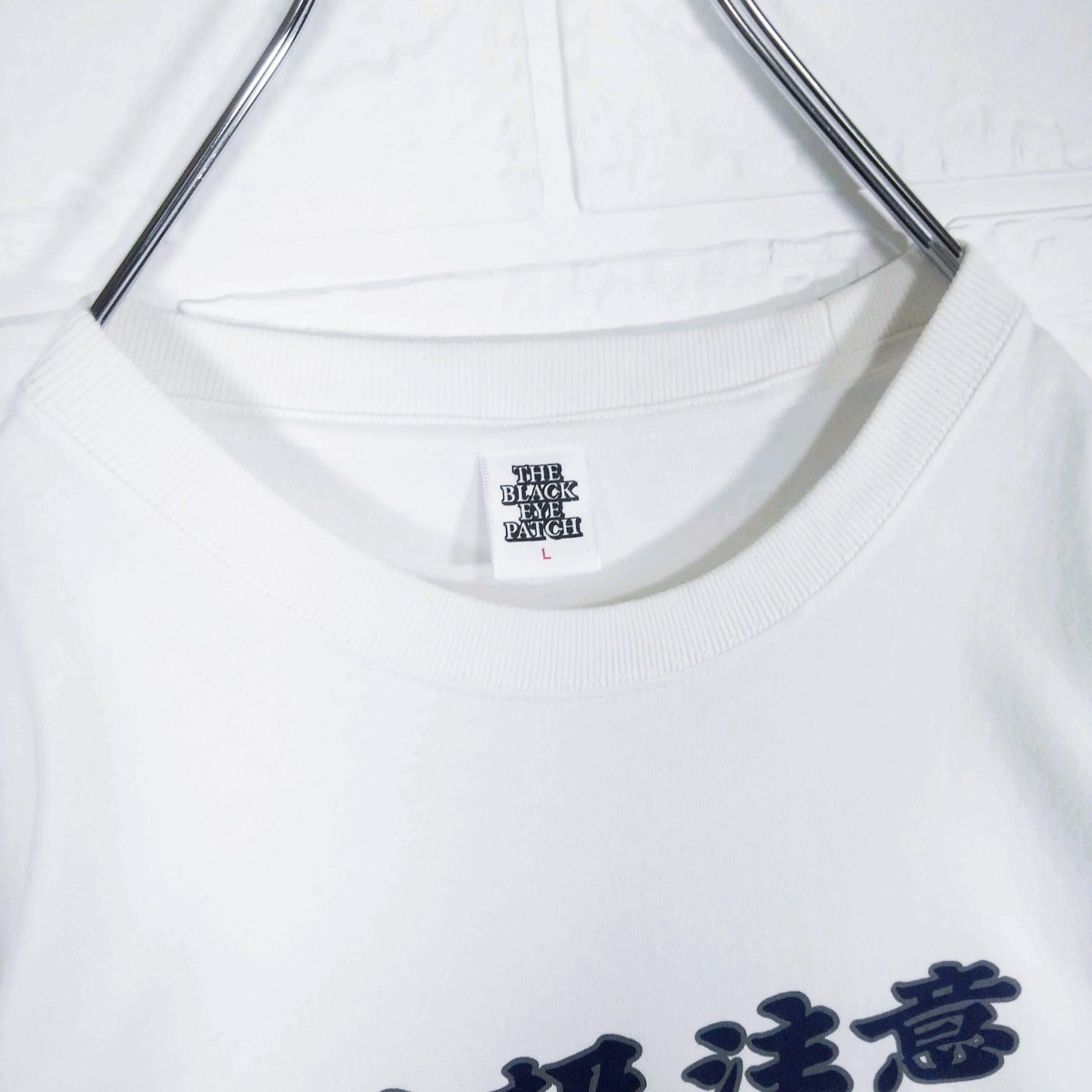 BLACK EYE PATCH(ブラックアイパッチ)》取扱注意 Tシャツ|Yahoo