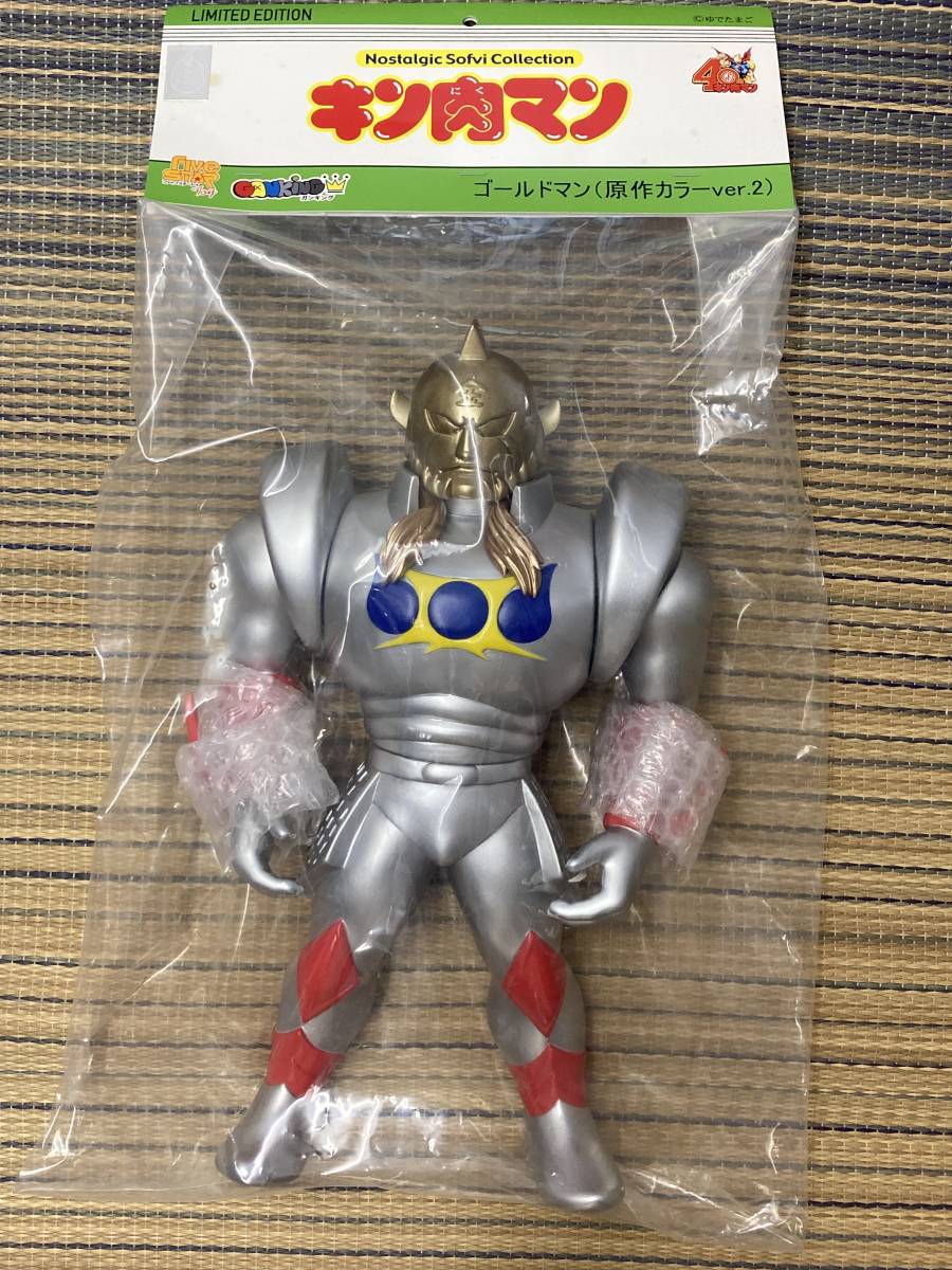 ファイブスタートイ NSC ゴールドマン 原作カラーver 2 ファイブスタートイ NSC ゴールドマン 原作カラーver 2