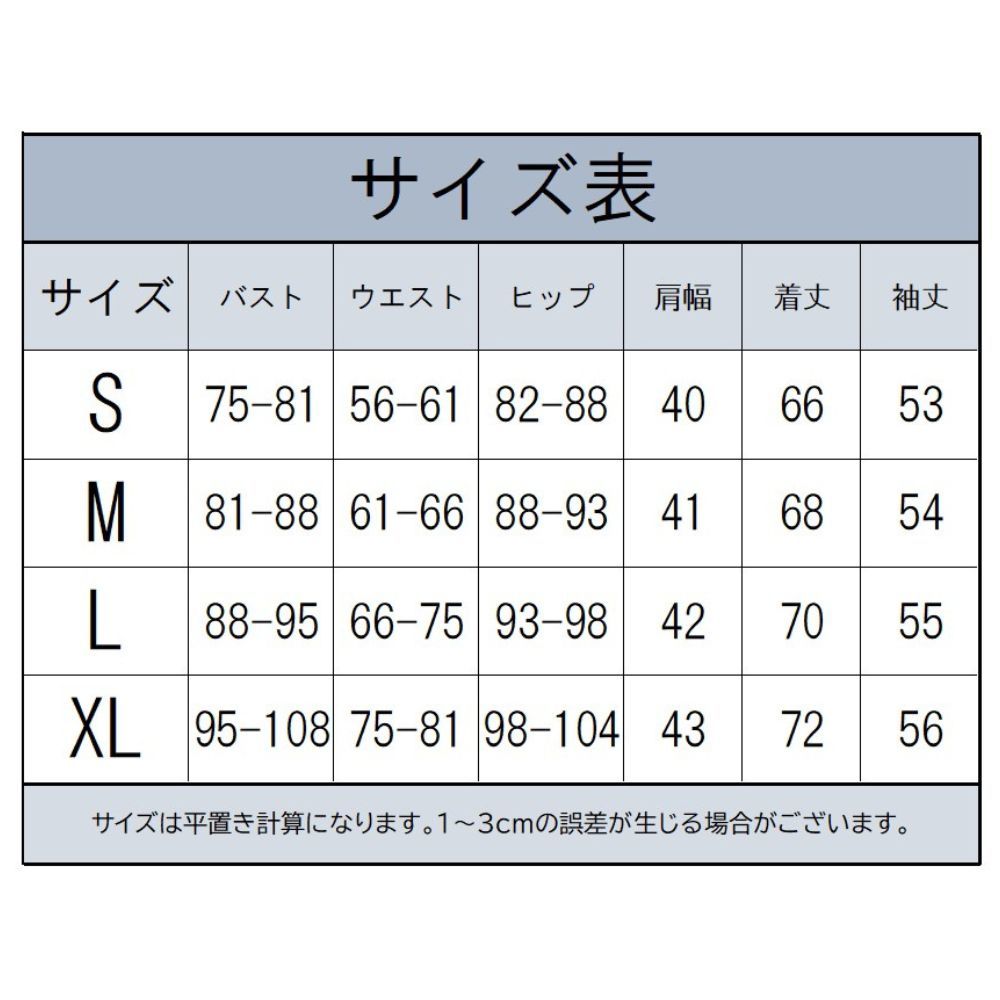 【送料無料】Sサイズ エロマンガ先生 和泉紗霧（いずみさぎり） コスプレ パーカー 緑 衣装 イベント 変身 コミケ 変装 ハロウィン